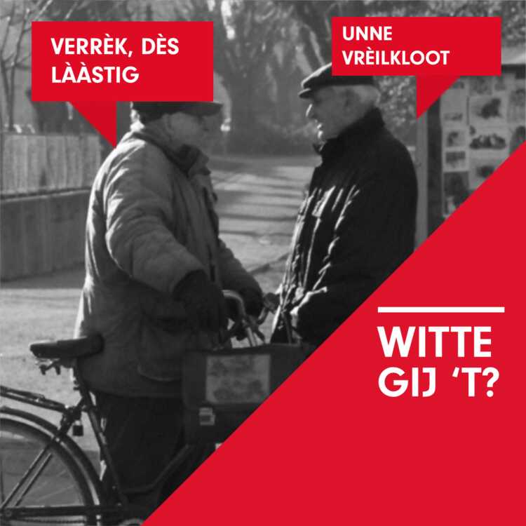 271 UNNE VRÈILKLOOT